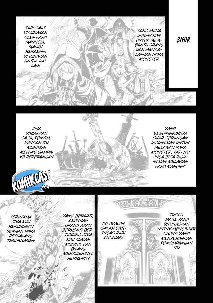 Kouritsu Kuriya Madoushi, Daini no Jinsei de Madou wo Kiwameru chapter 24 halaman 5