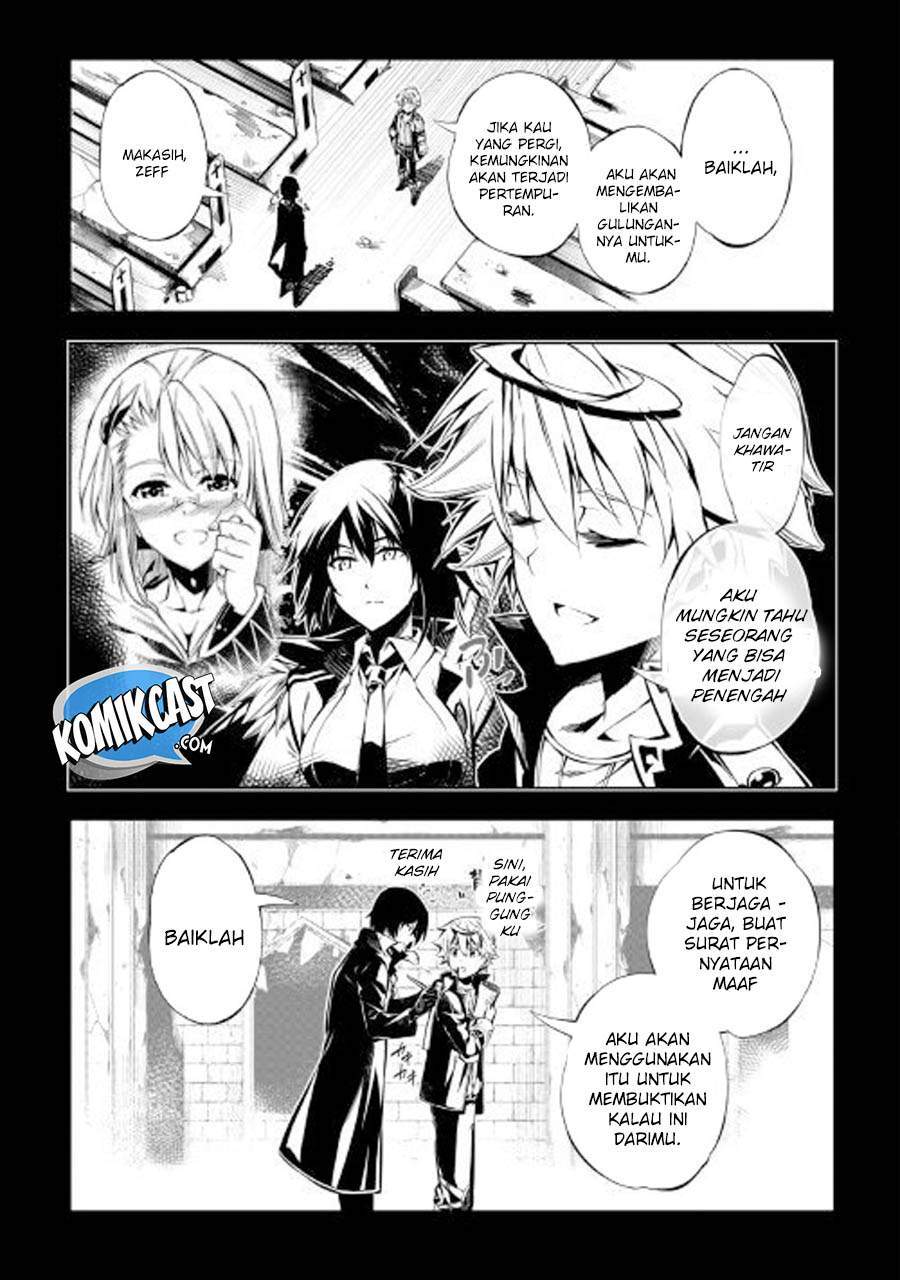 Kouritsu Kuriya Madoushi, Daini no Jinsei de Madou wo Kiwameru chapter 25 halaman 15