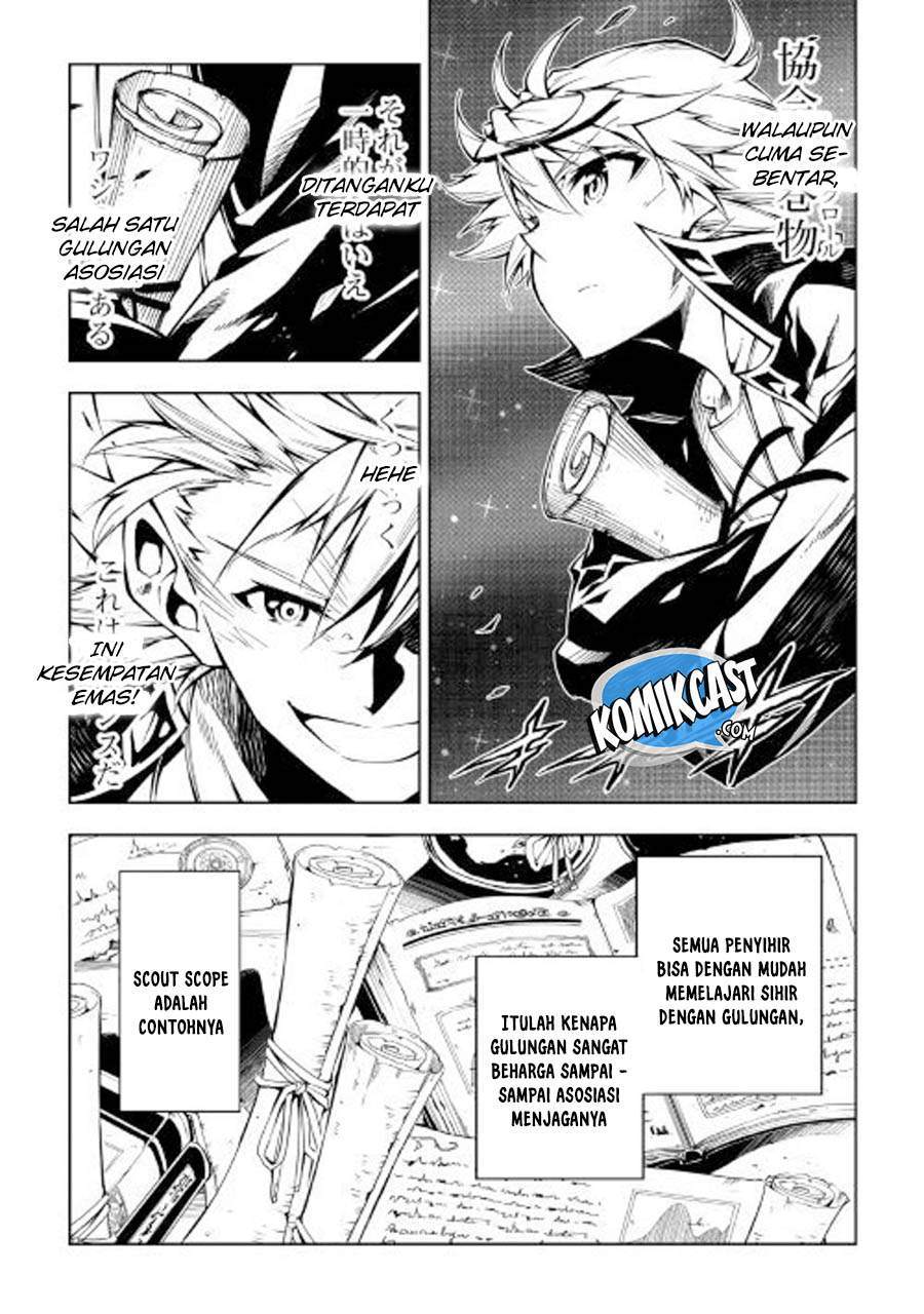Kouritsu Kuriya Madoushi, Daini no Jinsei de Madou wo Kiwameru chapter 25 halaman 16