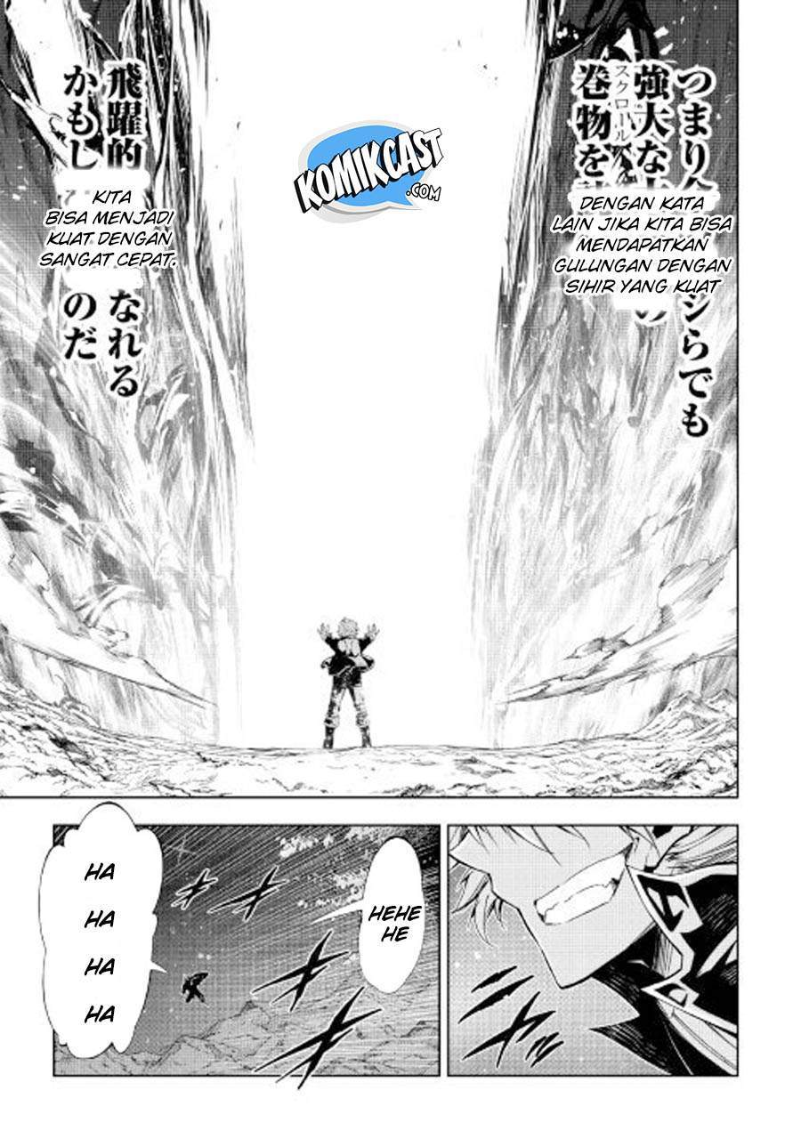 Kouritsu Kuriya Madoushi, Daini no Jinsei de Madou wo Kiwameru chapter 25 halaman 17