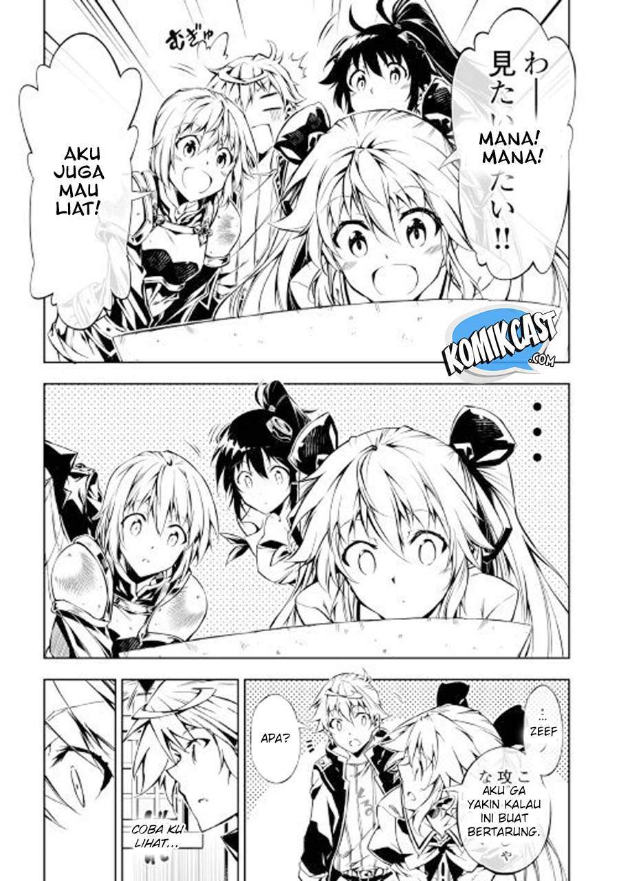 Kouritsu Kuriya Madoushi, Daini no Jinsei de Madou wo Kiwameru chapter 25 halaman 19