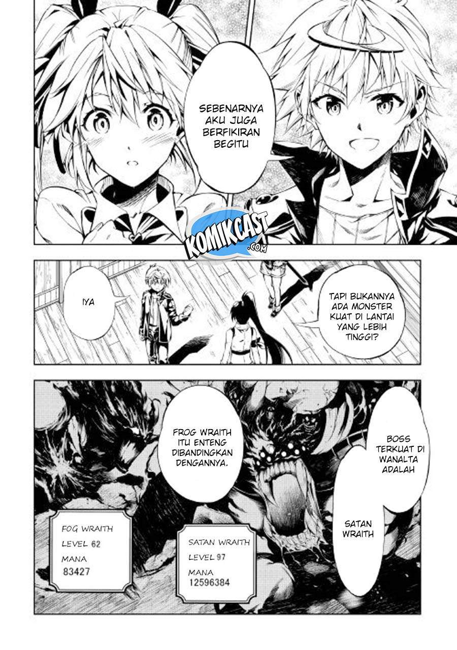 Kouritsu Kuriya Madoushi, Daini no Jinsei de Madou wo Kiwameru chapter 25 halaman 22