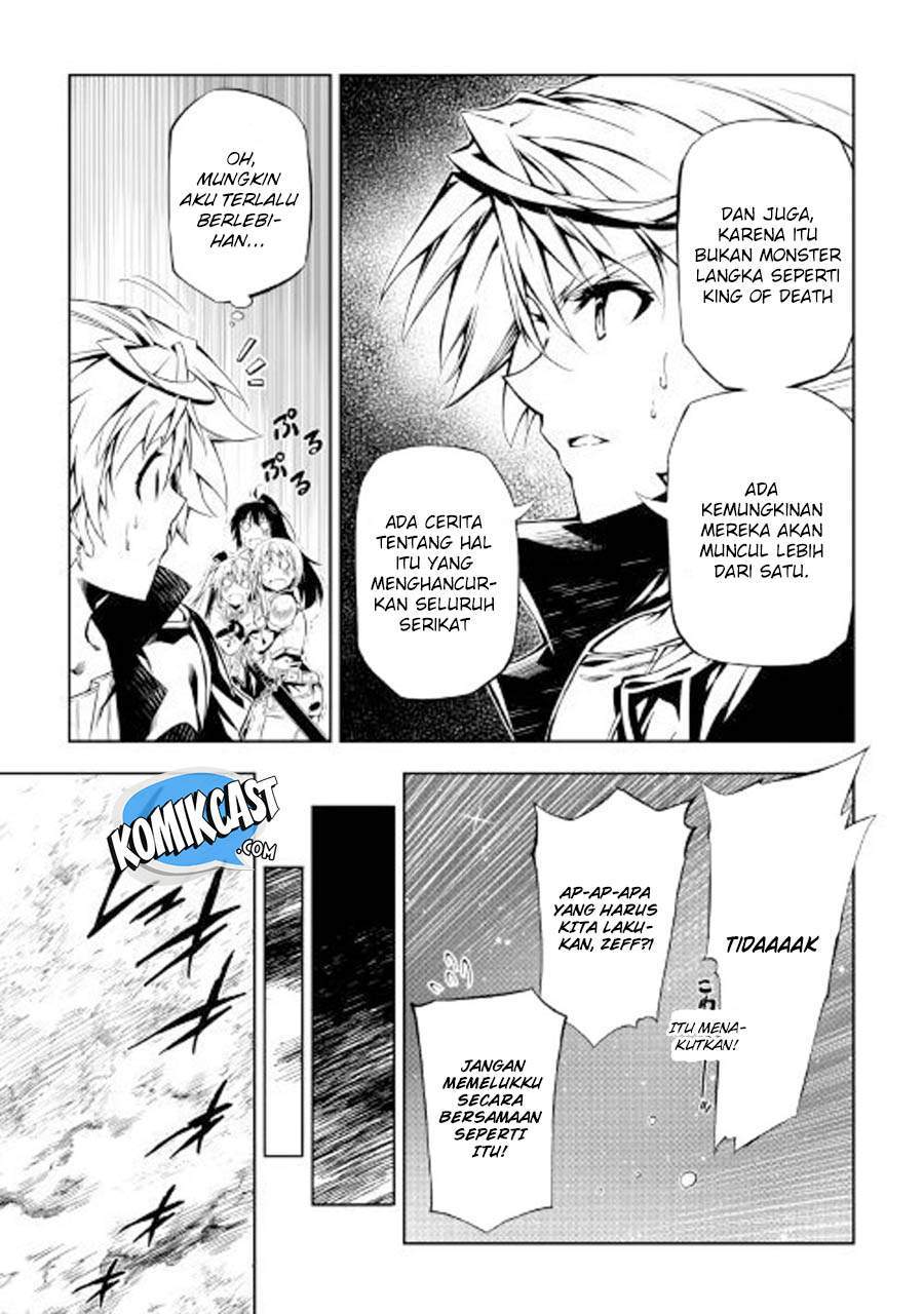 Kouritsu Kuriya Madoushi, Daini no Jinsei de Madou wo Kiwameru chapter 25 halaman 23