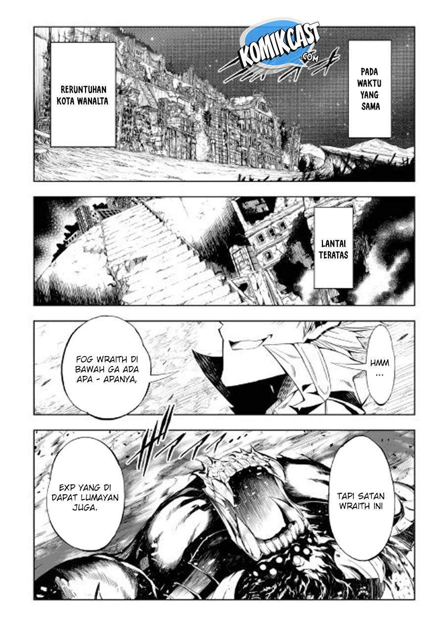 Kouritsu Kuriya Madoushi, Daini no Jinsei de Madou wo Kiwameru chapter 25 halaman 24