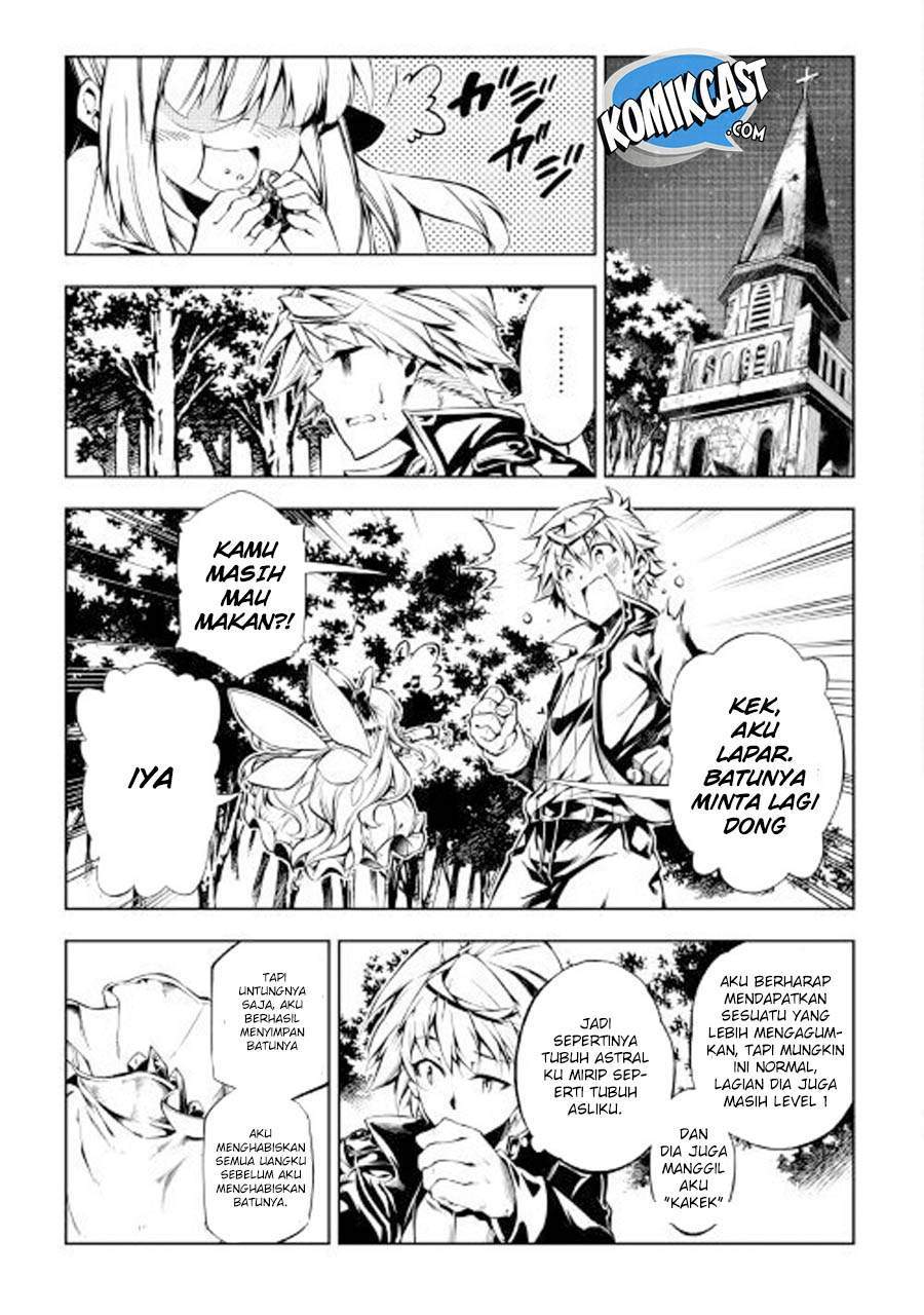 Kouritsu Kuriya Madoushi, Daini no Jinsei de Madou wo Kiwameru chapter 25 halaman 5