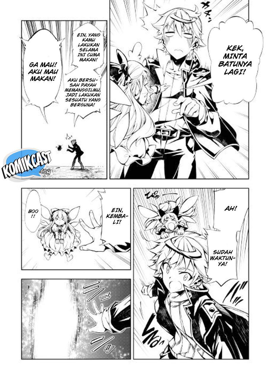 Kouritsu Kuriya Madoushi, Daini no Jinsei de Madou wo Kiwameru chapter 25 halaman 6