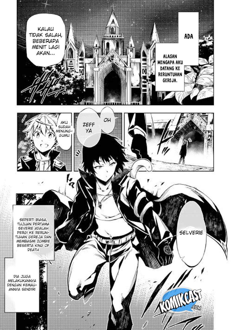 Kouritsu Kuriya Madoushi, Daini no Jinsei de Madou wo Kiwameru chapter 25 halaman 7