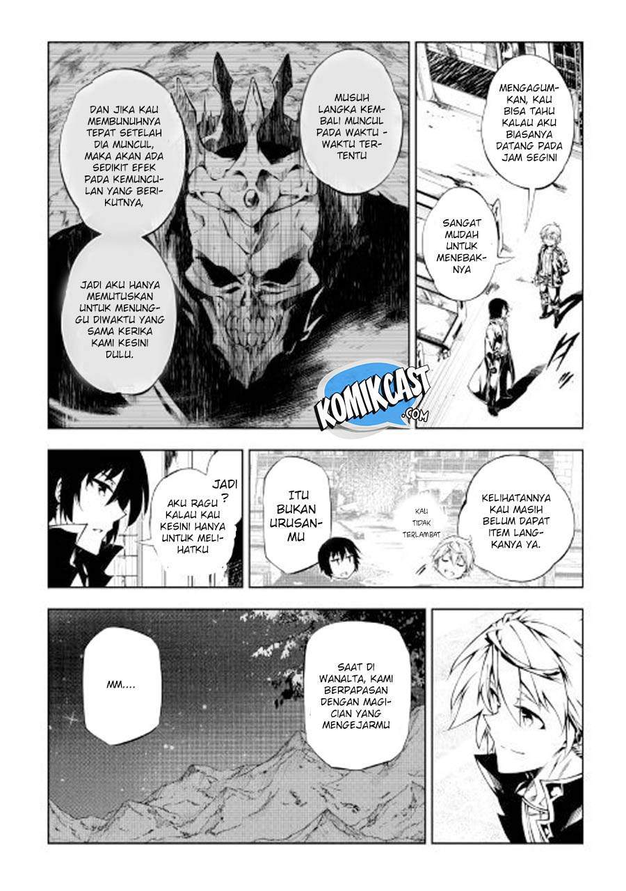 Kouritsu Kuriya Madoushi, Daini no Jinsei de Madou wo Kiwameru chapter 25 halaman 8