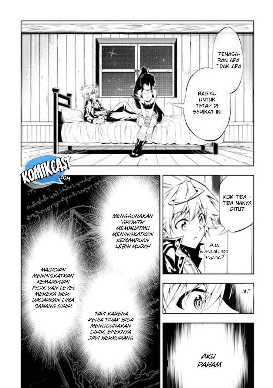Kouritsu Kuriya Madoushi, Daini no Jinsei de Madou wo Kiwameru chapter 26 halaman 15