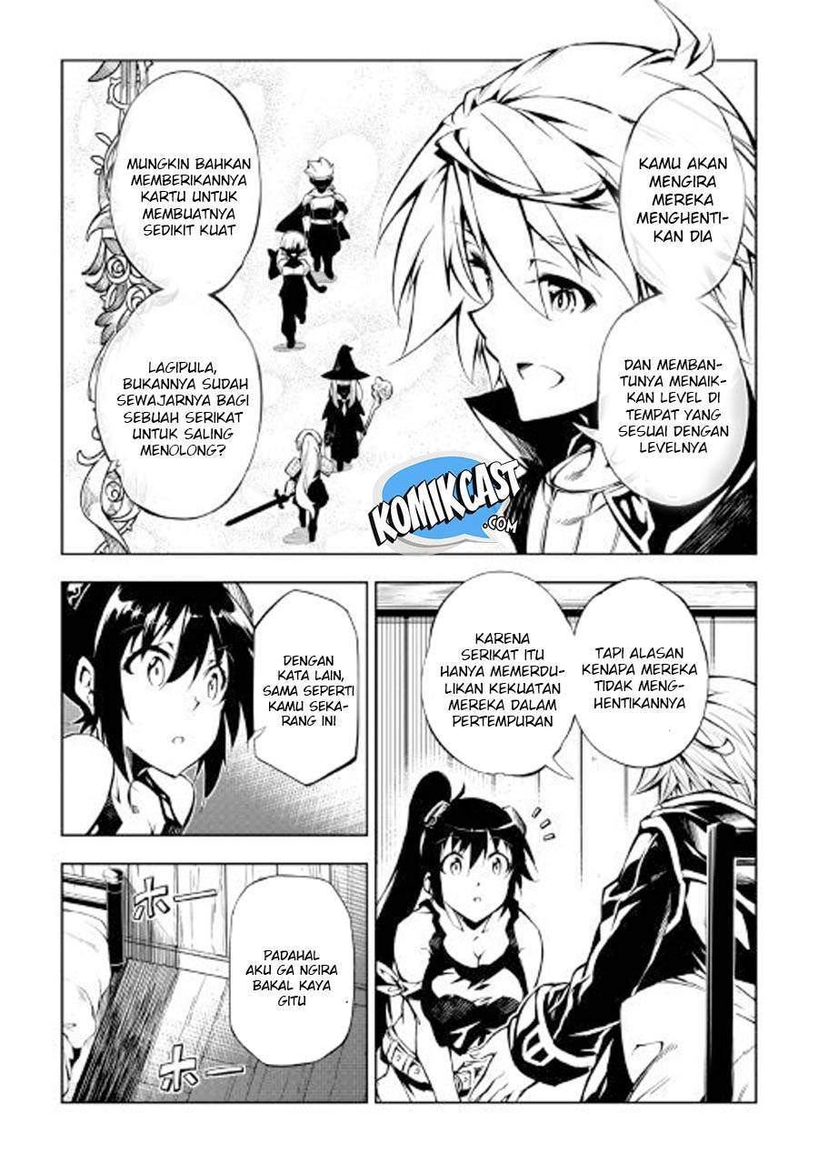 Kouritsu Kuriya Madoushi, Daini no Jinsei de Madou wo Kiwameru chapter 26 halaman 19