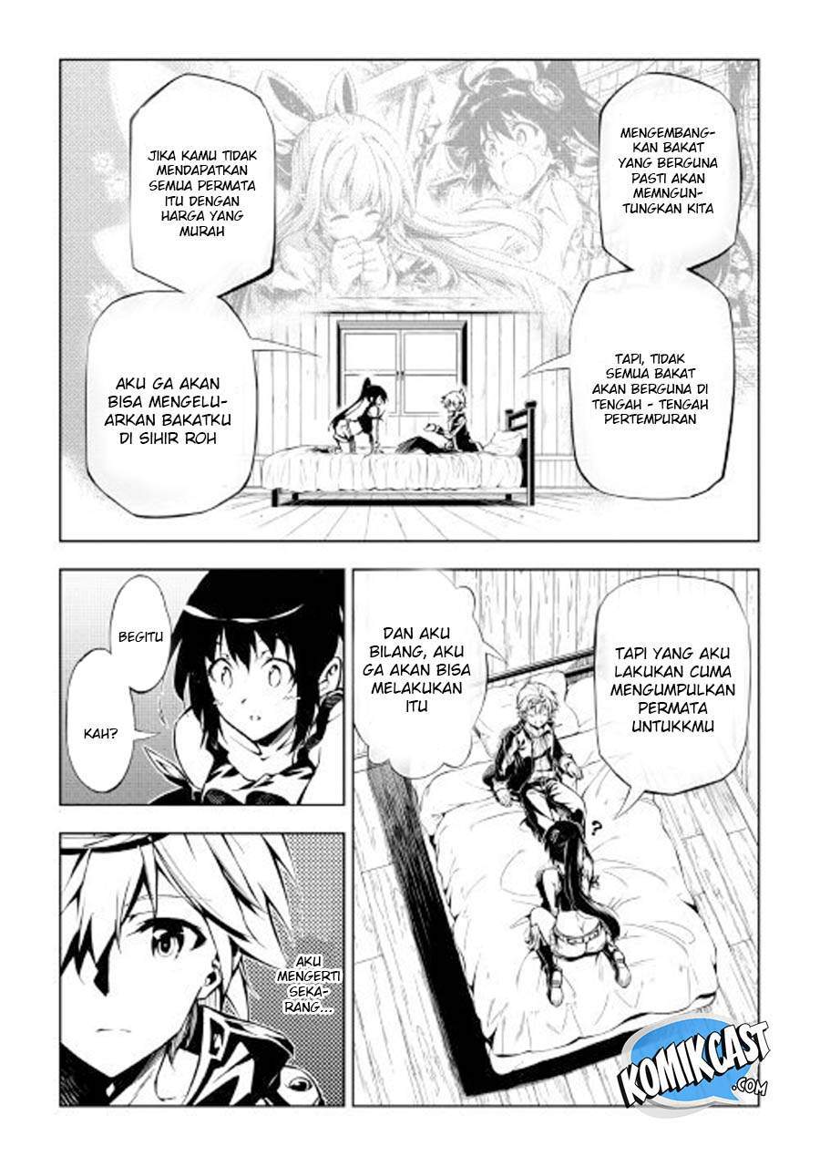 Kouritsu Kuriya Madoushi, Daini no Jinsei de Madou wo Kiwameru chapter 26 halaman 20