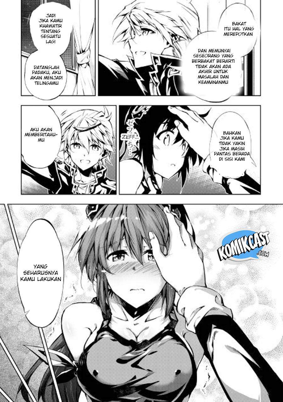 Kouritsu Kuriya Madoushi, Daini no Jinsei de Madou wo Kiwameru chapter 26 halaman 22