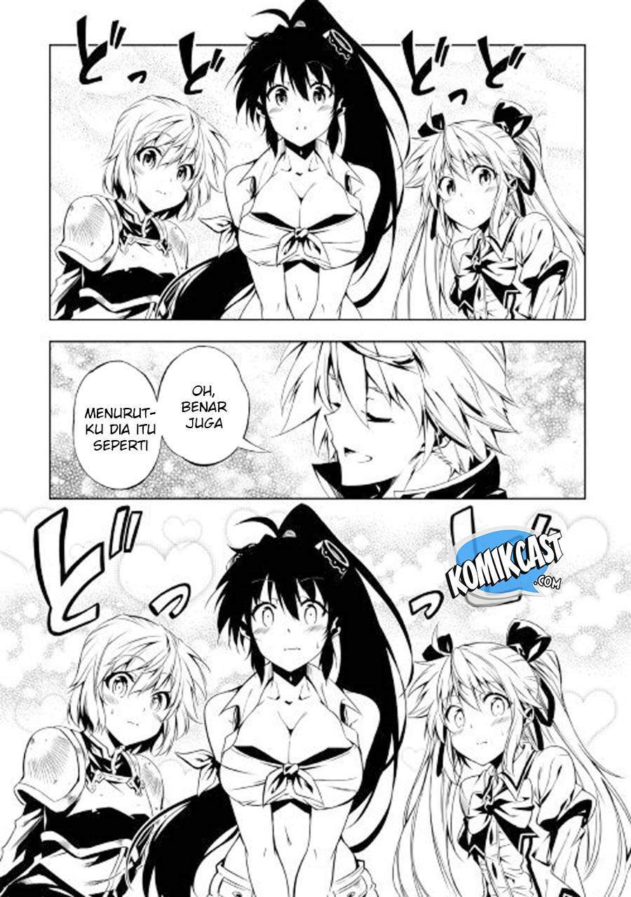 Kouritsu Kuriya Madoushi, Daini no Jinsei de Madou wo Kiwameru chapter 26 halaman 28