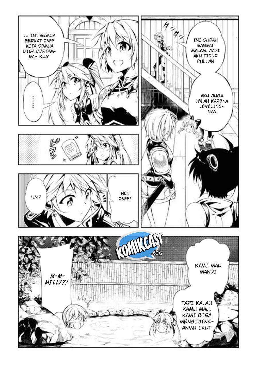 Kouritsu Kuriya Madoushi, Daini no Jinsei de Madou wo Kiwameru chapter 26 halaman 4