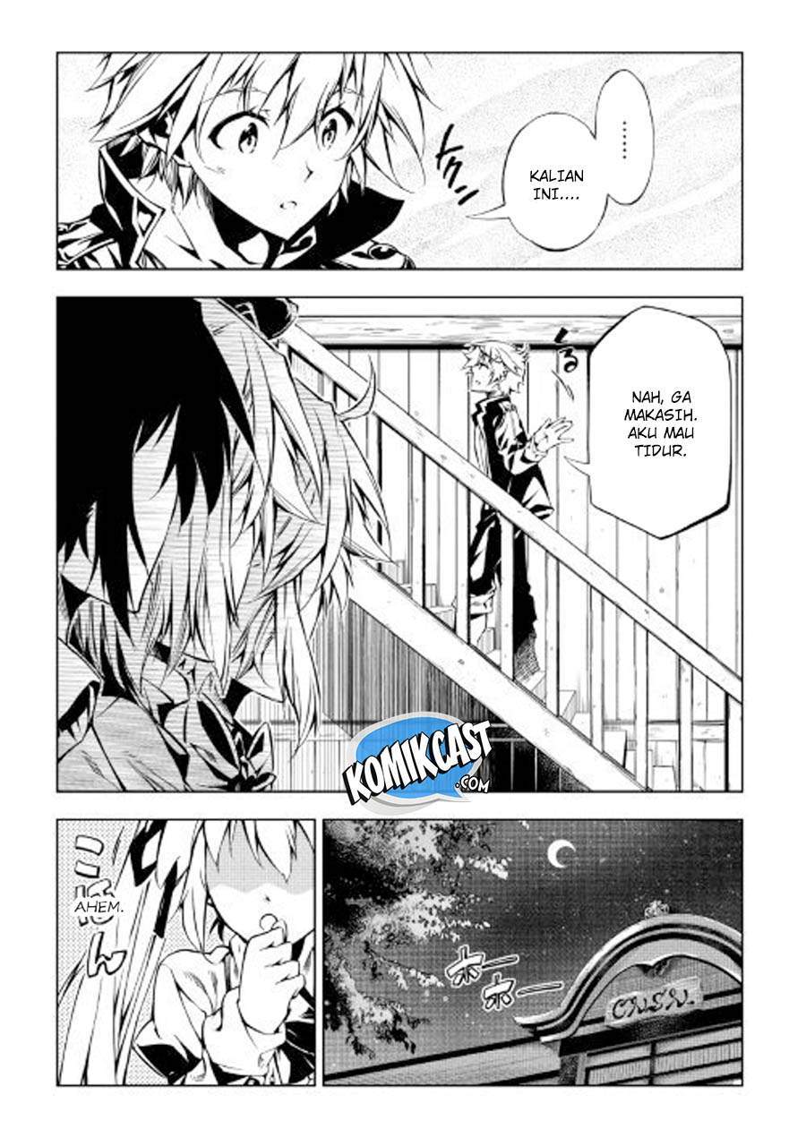 Kouritsu Kuriya Madoushi, Daini no Jinsei de Madou wo Kiwameru chapter 26 halaman 6