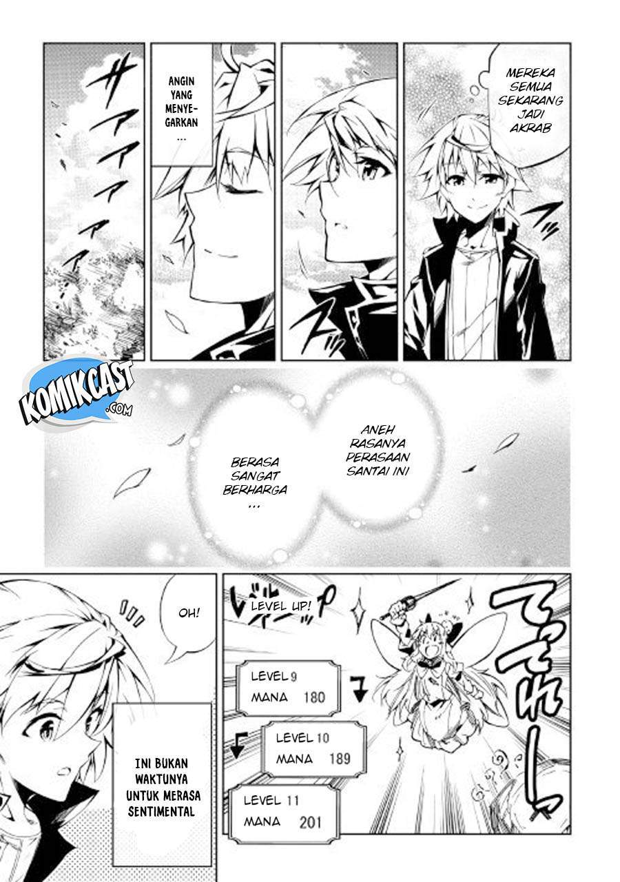 Kouritsu Kuriya Madoushi, Daini no Jinsei de Madou wo Kiwameru chapter 27 halaman 11
