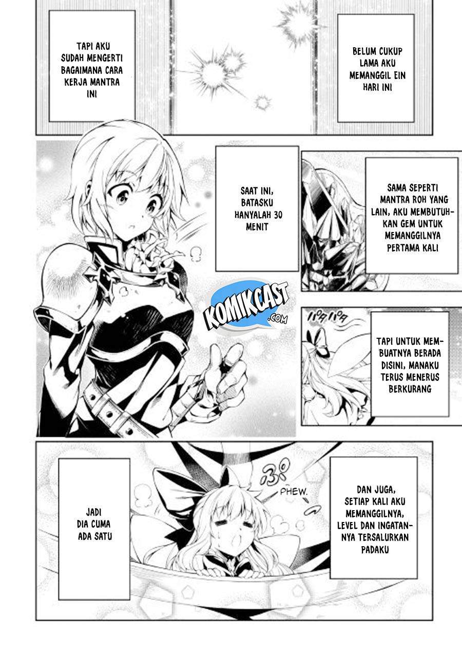 Kouritsu Kuriya Madoushi, Daini no Jinsei de Madou wo Kiwameru chapter 27 halaman 12