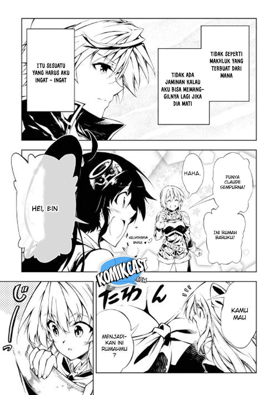 Kouritsu Kuriya Madoushi, Daini no Jinsei de Madou wo Kiwameru chapter 27 halaman 13