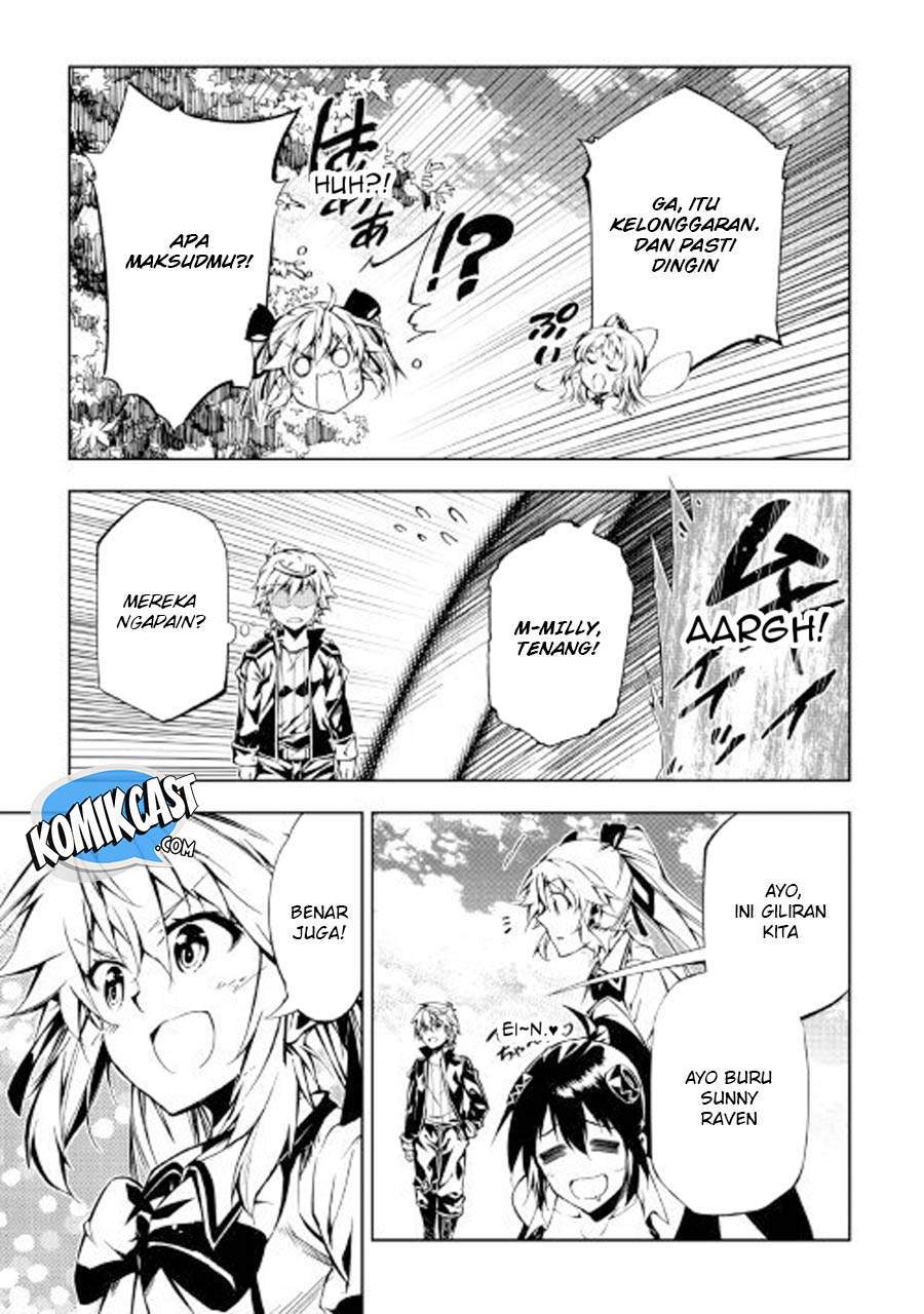 Kouritsu Kuriya Madoushi, Daini no Jinsei de Madou wo Kiwameru chapter 27 halaman 15