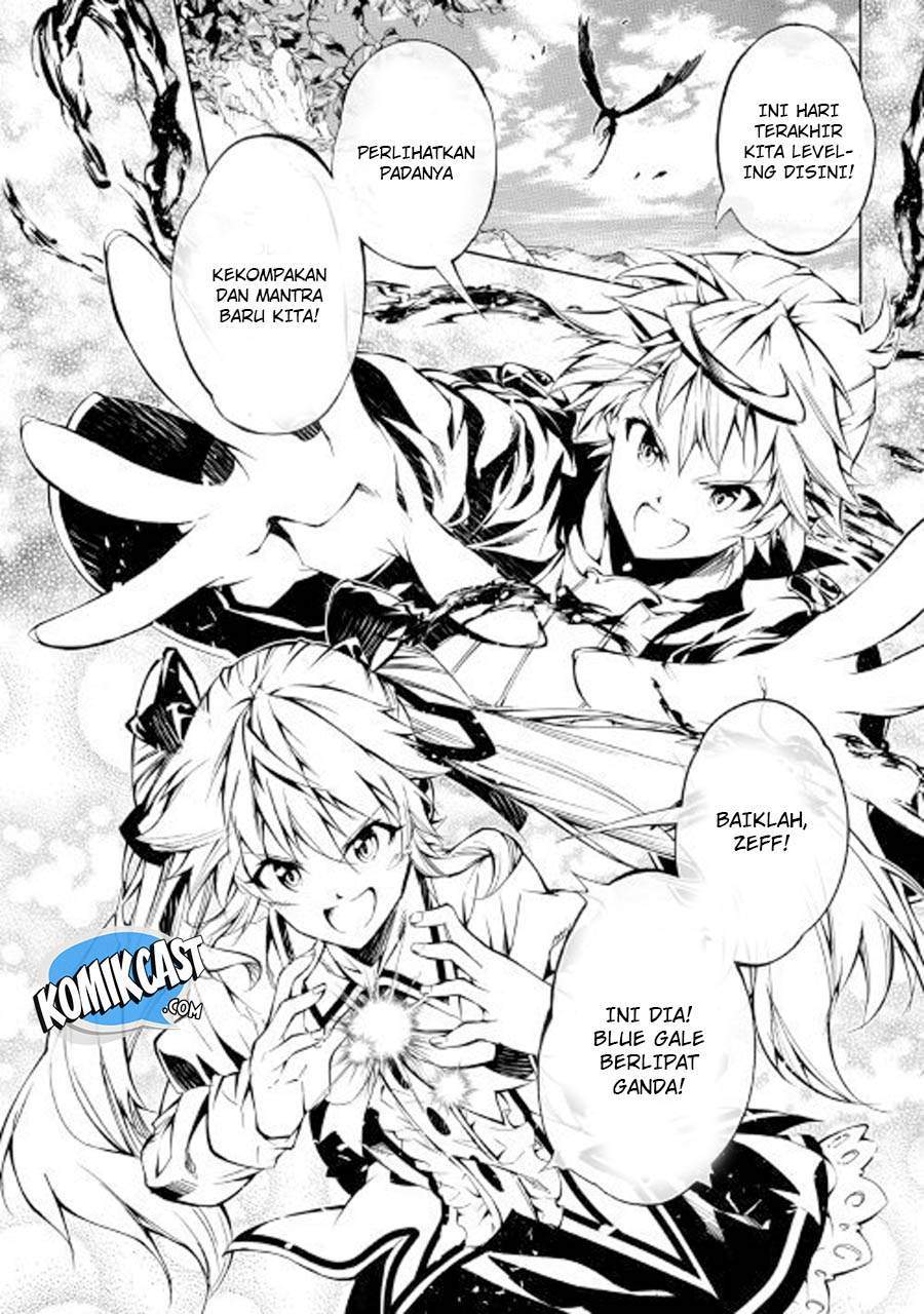 Kouritsu Kuriya Madoushi, Daini no Jinsei de Madou wo Kiwameru chapter 27 halaman 16