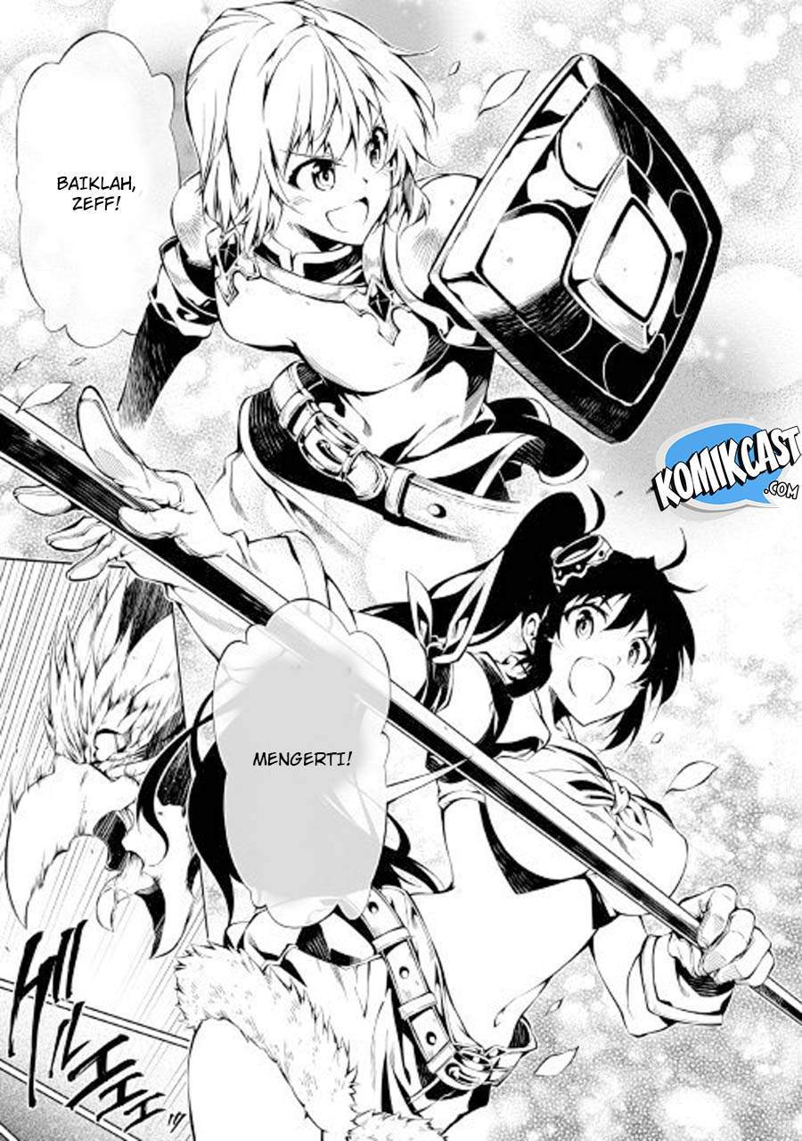 Kouritsu Kuriya Madoushi, Daini no Jinsei de Madou wo Kiwameru chapter 27 halaman 17