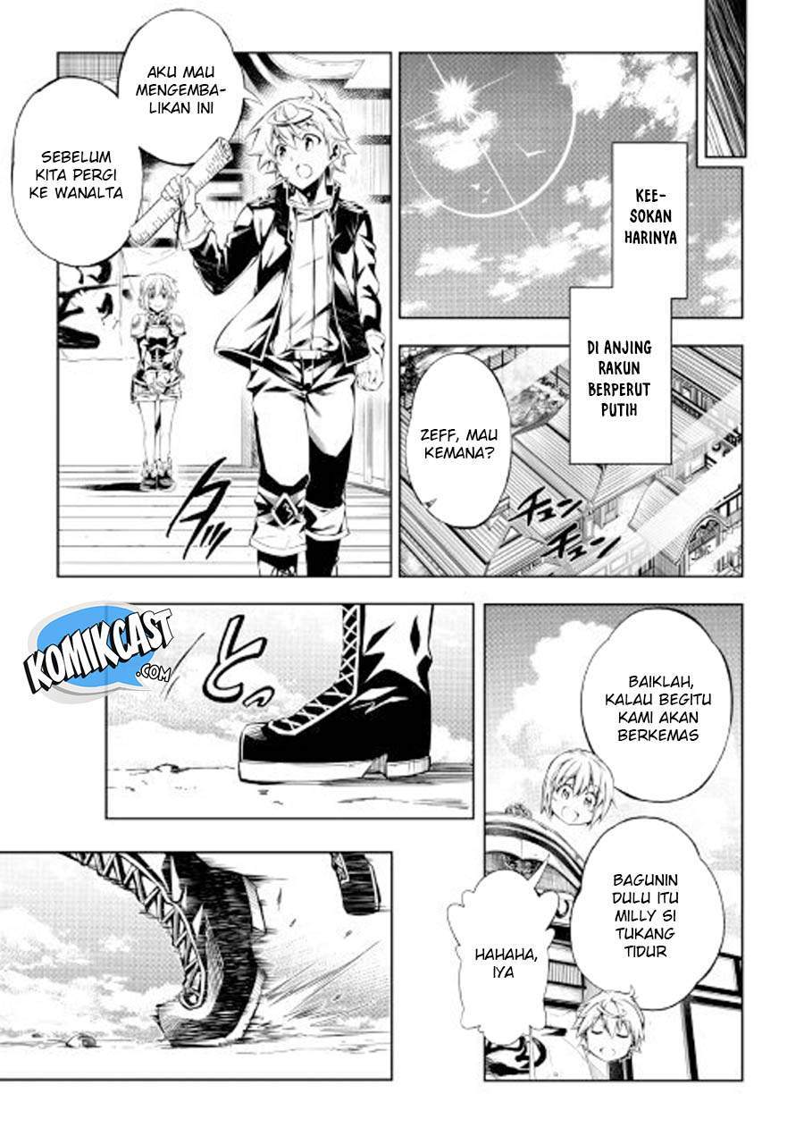 Kouritsu Kuriya Madoushi, Daini no Jinsei de Madou wo Kiwameru chapter 27 halaman 19