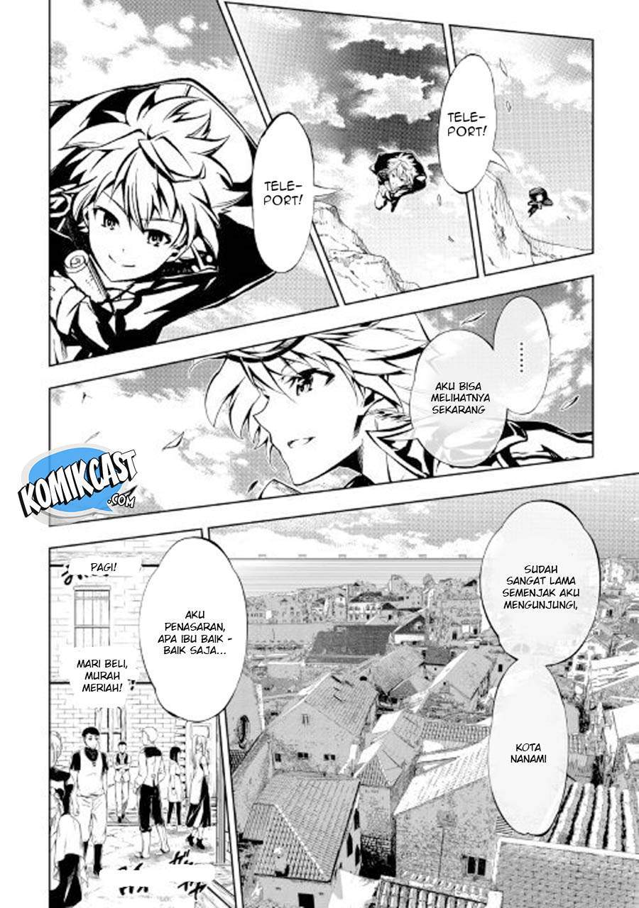Kouritsu Kuriya Madoushi, Daini no Jinsei de Madou wo Kiwameru chapter 27 halaman 20