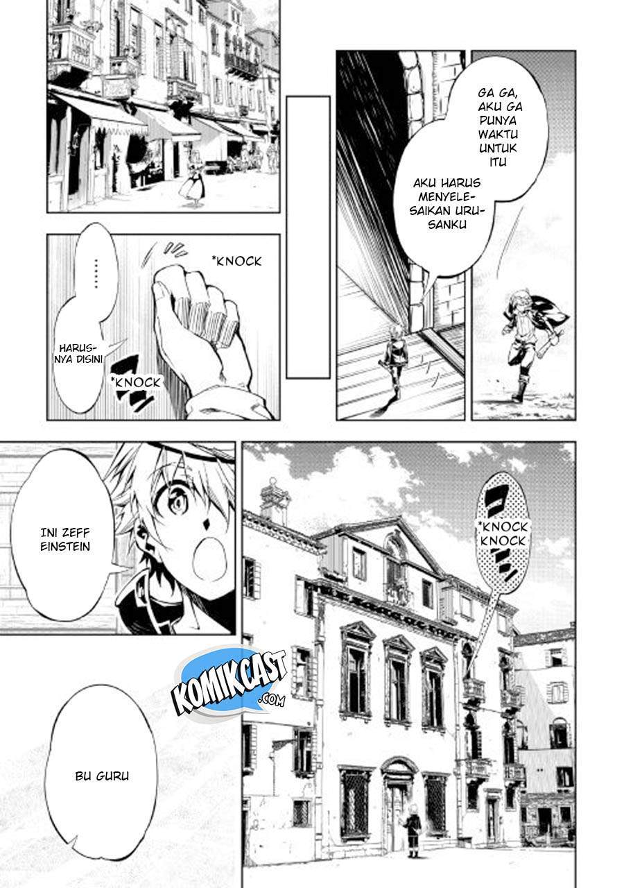 Kouritsu Kuriya Madoushi, Daini no Jinsei de Madou wo Kiwameru chapter 27 halaman 21