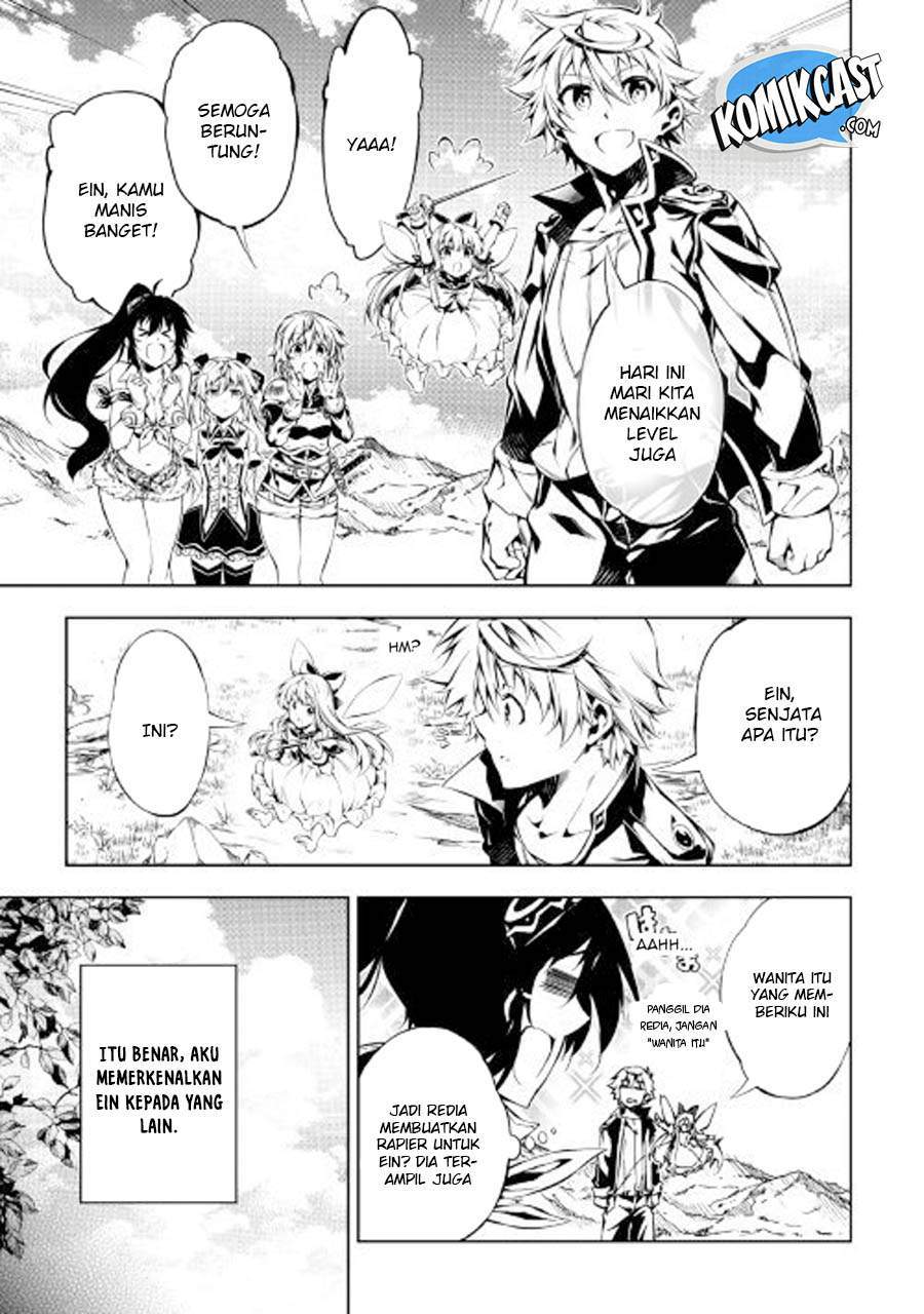 Kouritsu Kuriya Madoushi, Daini no Jinsei de Madou wo Kiwameru chapter 27 halaman 7