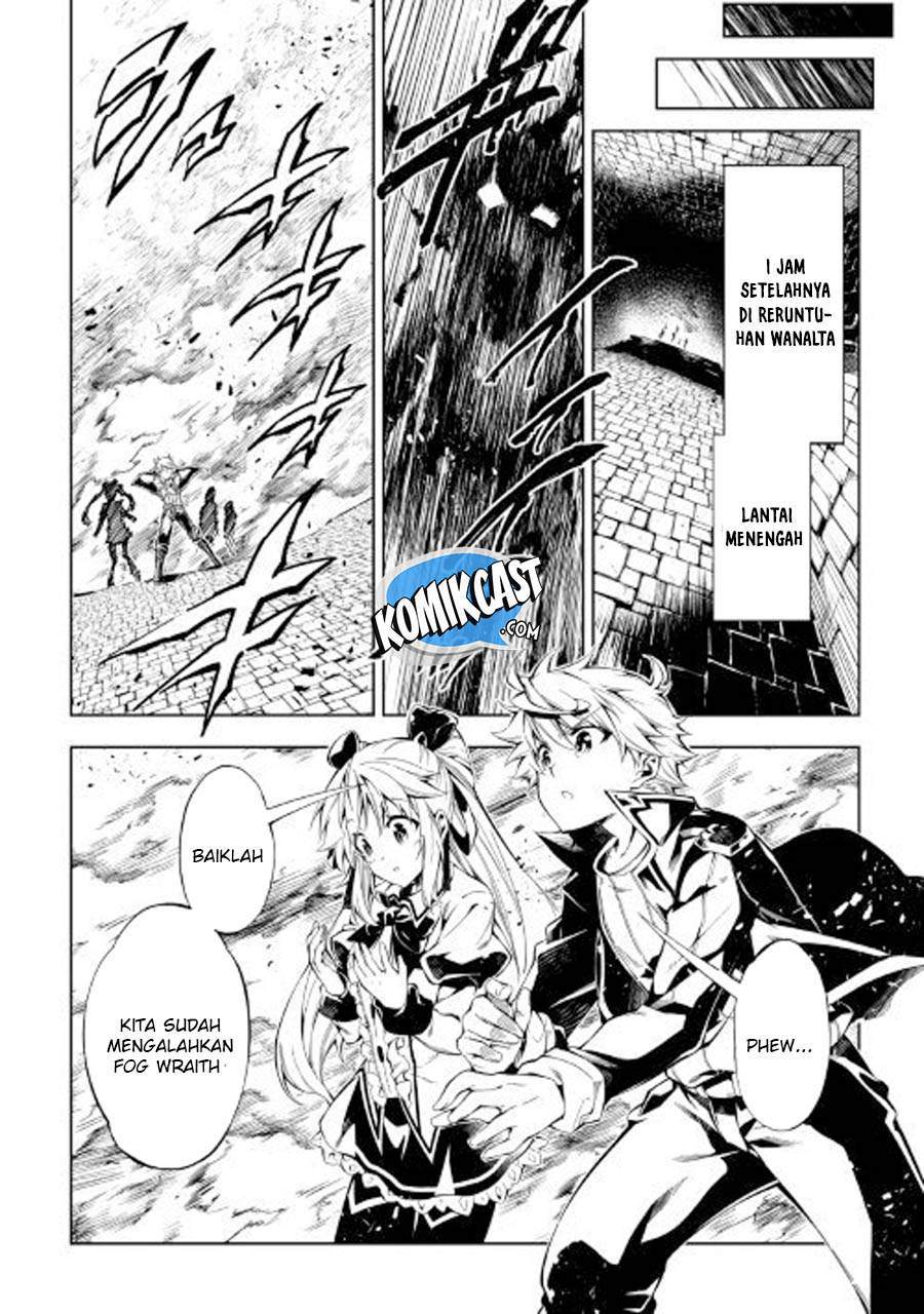 Kouritsu Kuriya Madoushi, Daini no Jinsei de Madou wo Kiwameru chapter 28 halaman 11