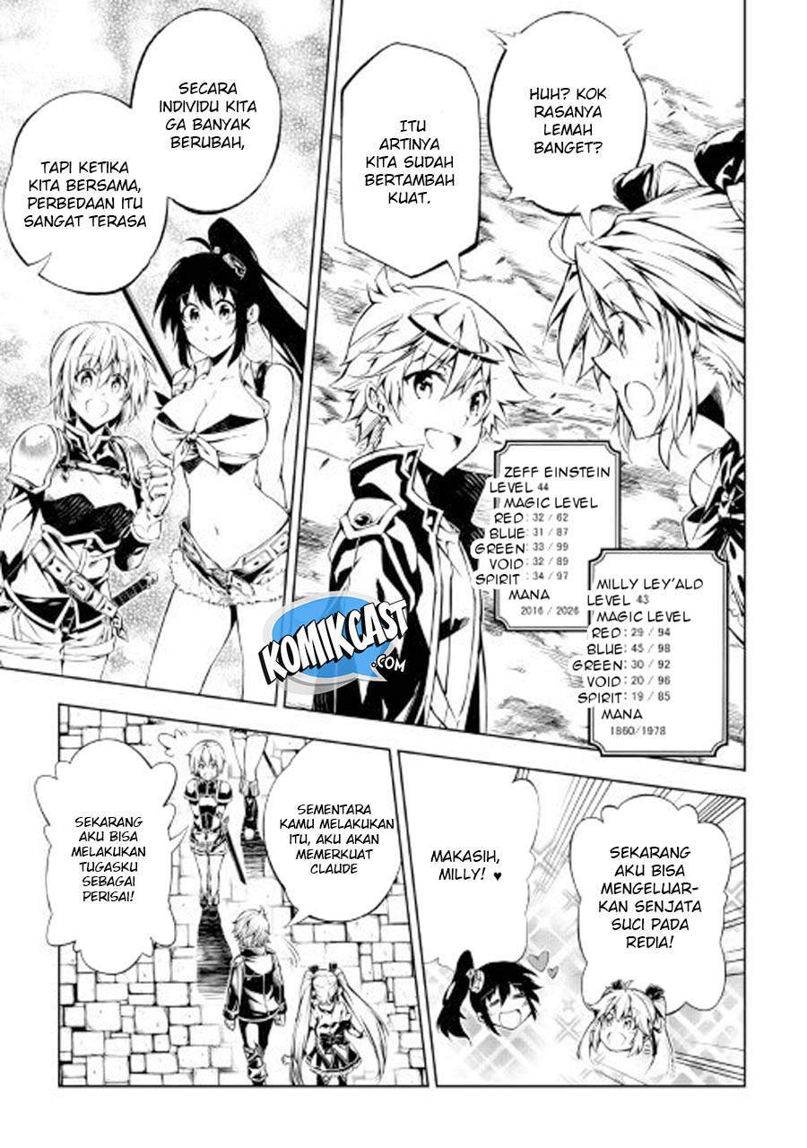 Kouritsu Kuriya Madoushi, Daini no Jinsei de Madou wo Kiwameru chapter 28 halaman 12