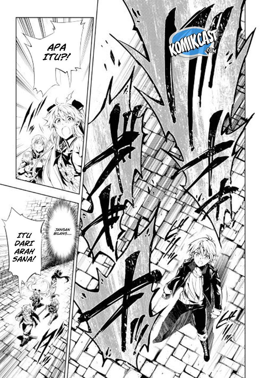 Kouritsu Kuriya Madoushi, Daini no Jinsei de Madou wo Kiwameru chapter 28 halaman 14