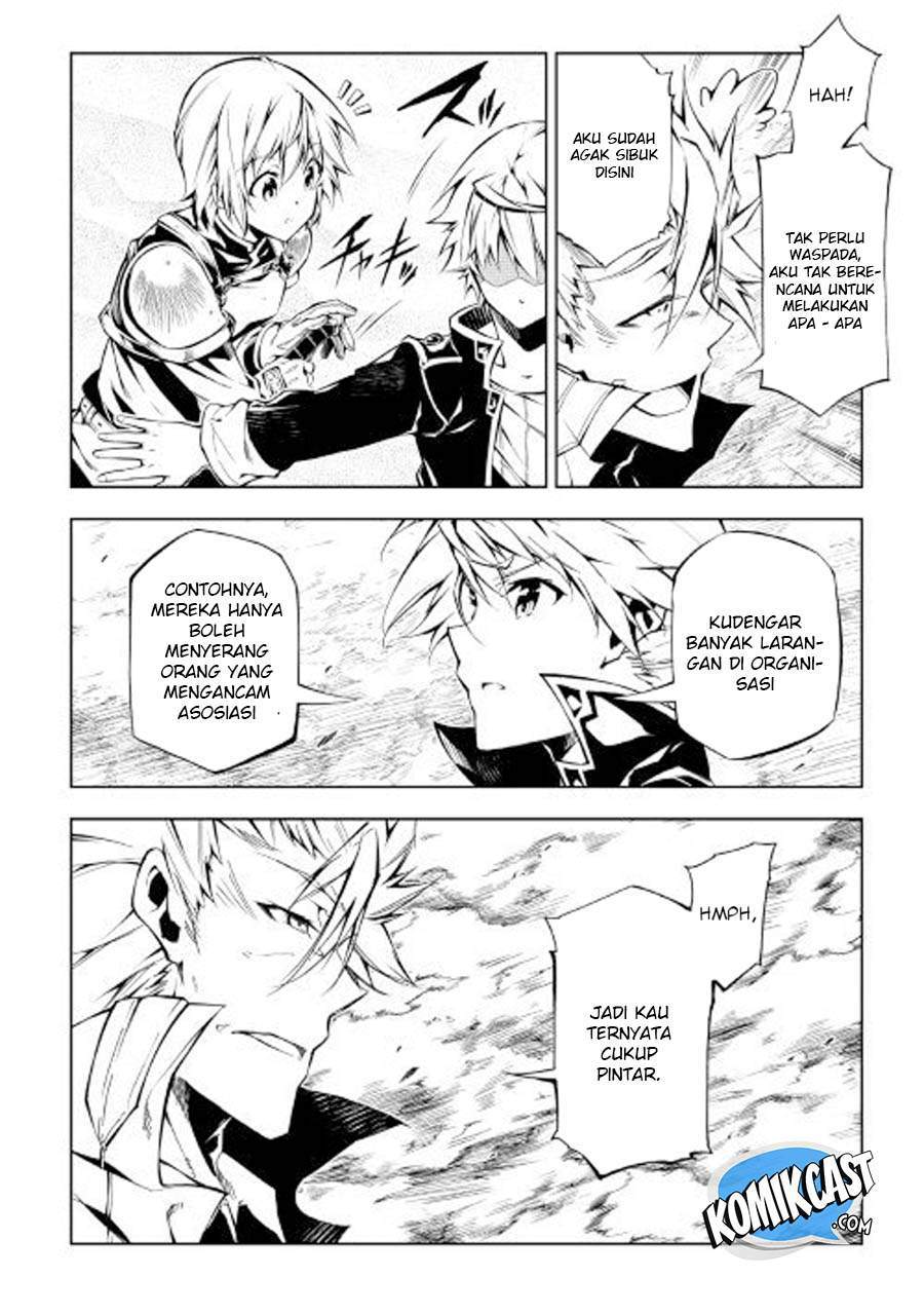 Kouritsu Kuriya Madoushi, Daini no Jinsei de Madou wo Kiwameru chapter 28 halaman 19