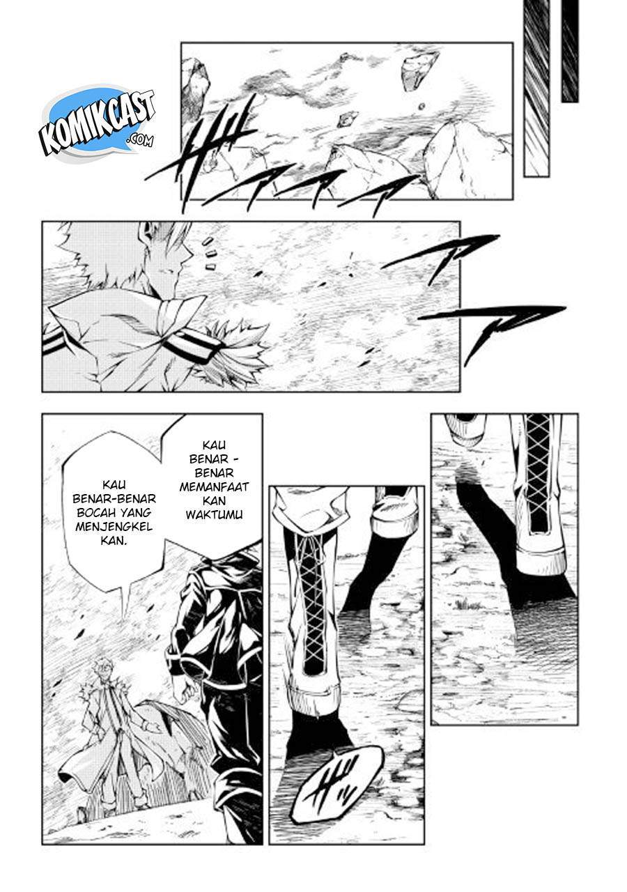Kouritsu Kuriya Madoushi, Daini no Jinsei de Madou wo Kiwameru chapter 28 halaman 22