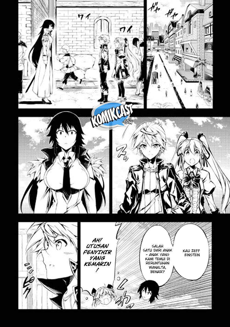 Kouritsu Kuriya Madoushi, Daini no Jinsei de Madou wo Kiwameru chapter 28 halaman 5