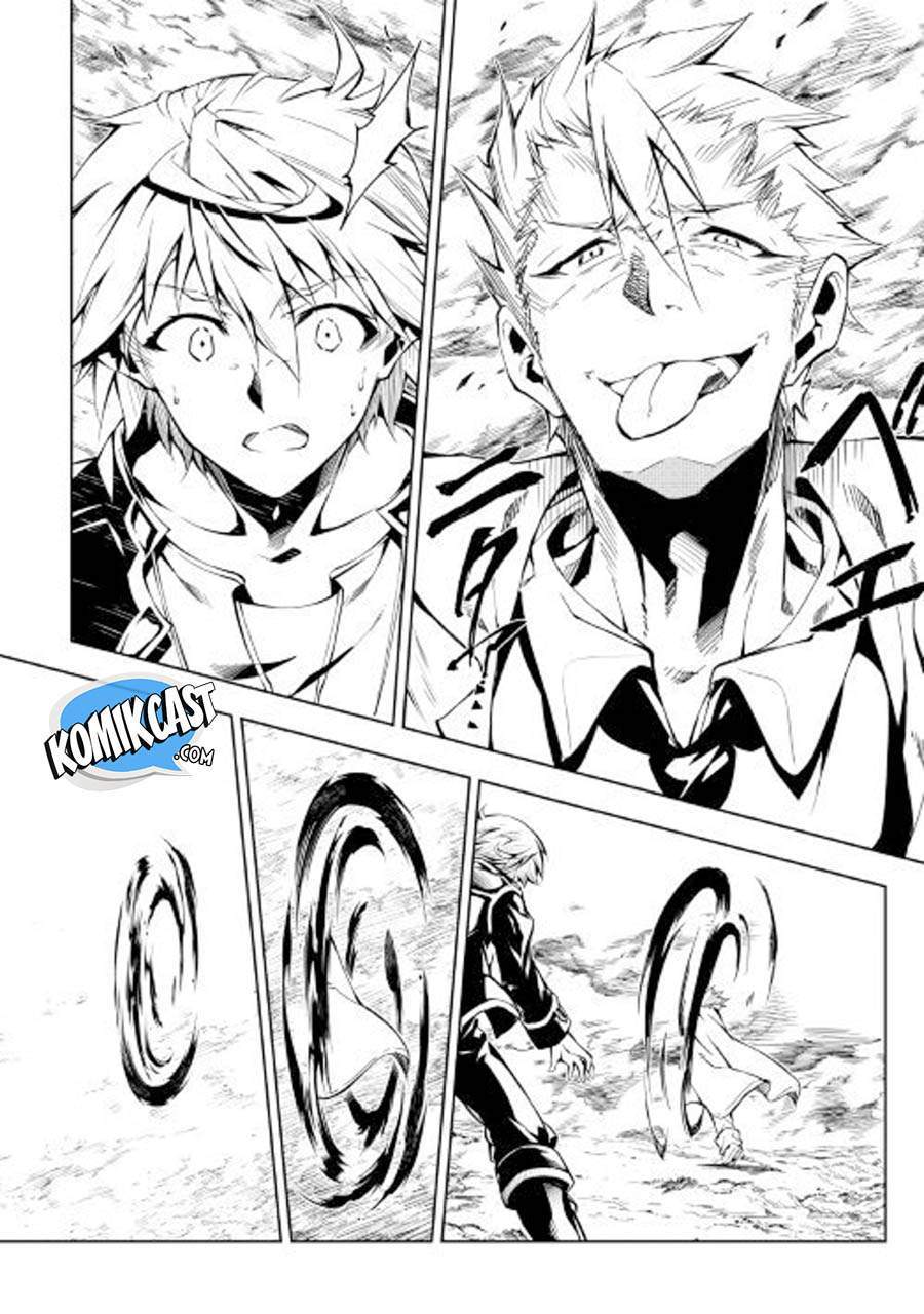 Kouritsu Kuriya Madoushi, Daini no Jinsei de Madou wo Kiwameru chapter 29 halaman 13