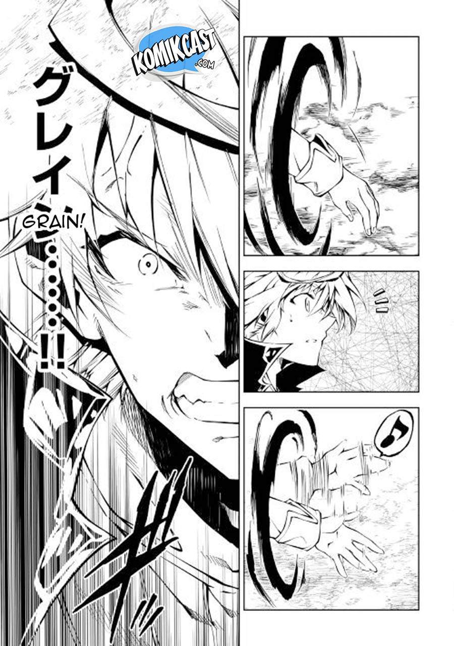 Kouritsu Kuriya Madoushi, Daini no Jinsei de Madou wo Kiwameru chapter 29 halaman 14