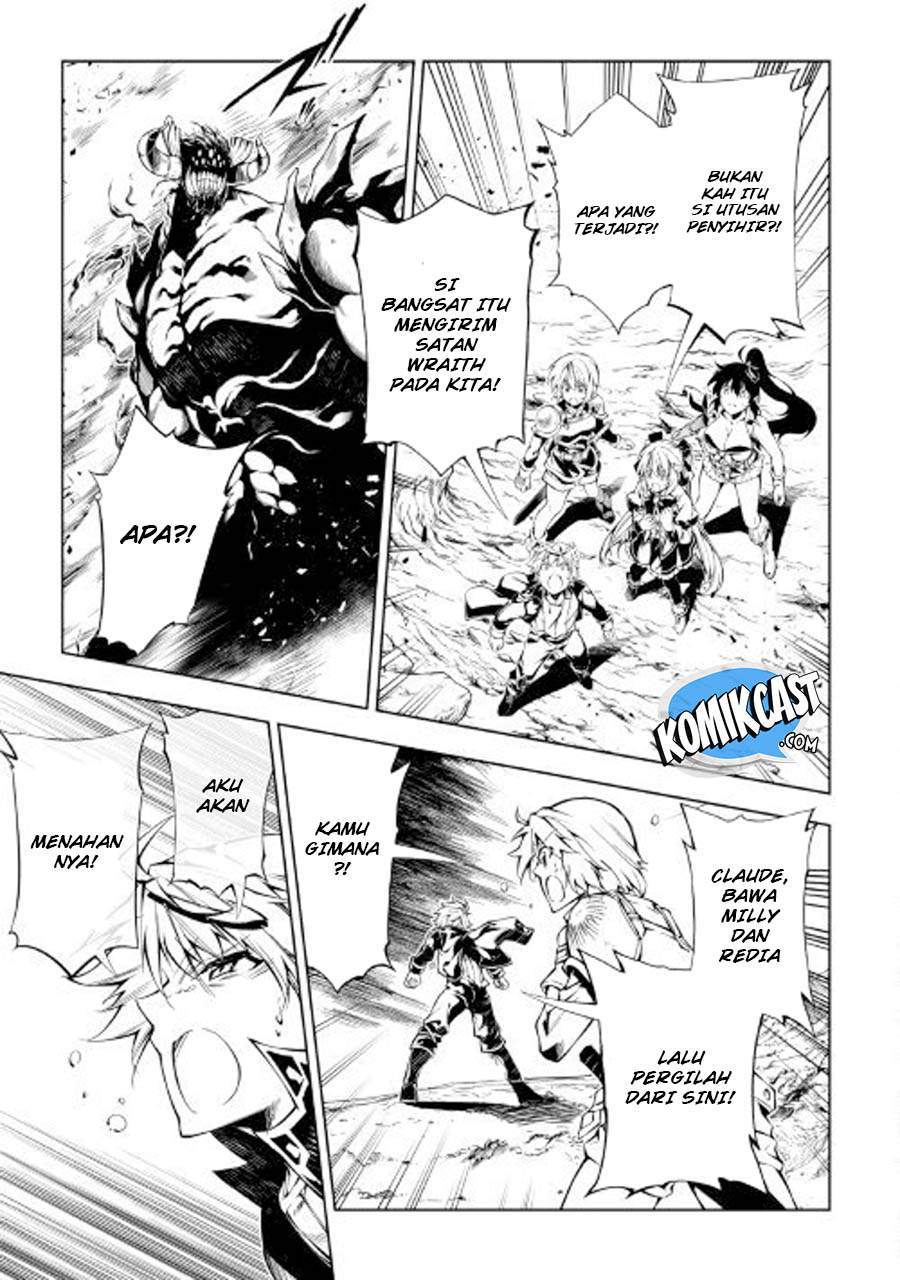 Kouritsu Kuriya Madoushi, Daini no Jinsei de Madou wo Kiwameru chapter 29 halaman 16