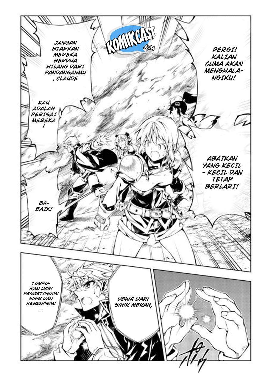 Kouritsu Kuriya Madoushi, Daini no Jinsei de Madou wo Kiwameru chapter 29 halaman 17