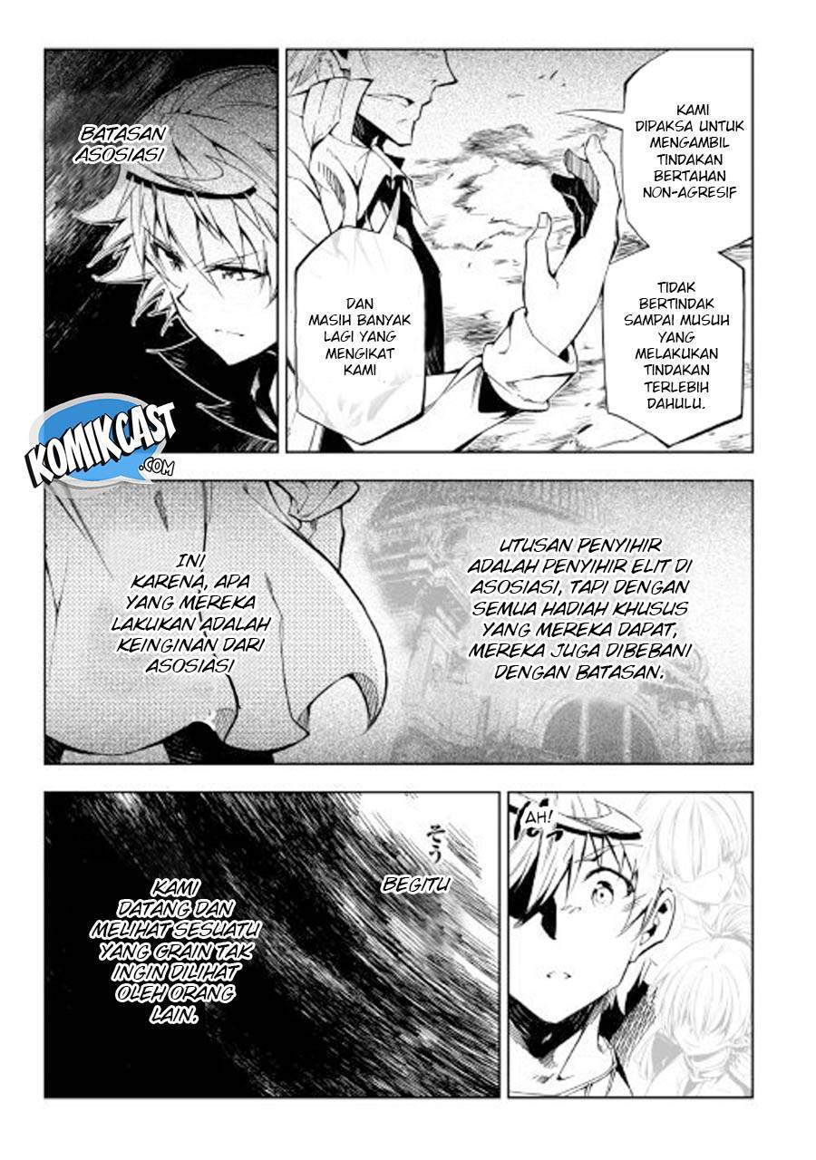 Kouritsu Kuriya Madoushi, Daini no Jinsei de Madou wo Kiwameru chapter 29 halaman 24
