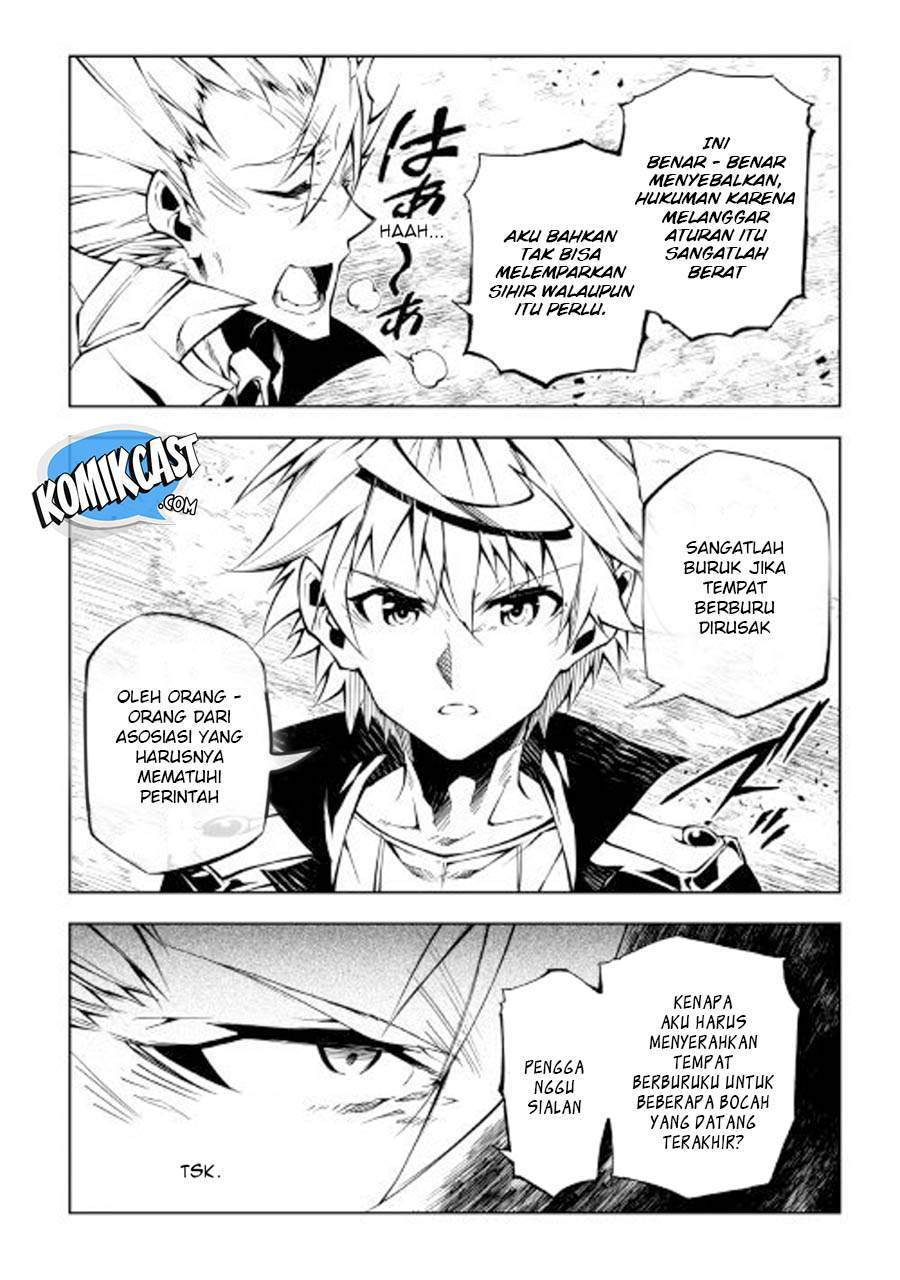 Kouritsu Kuriya Madoushi, Daini no Jinsei de Madou wo Kiwameru chapter 29 halaman 25