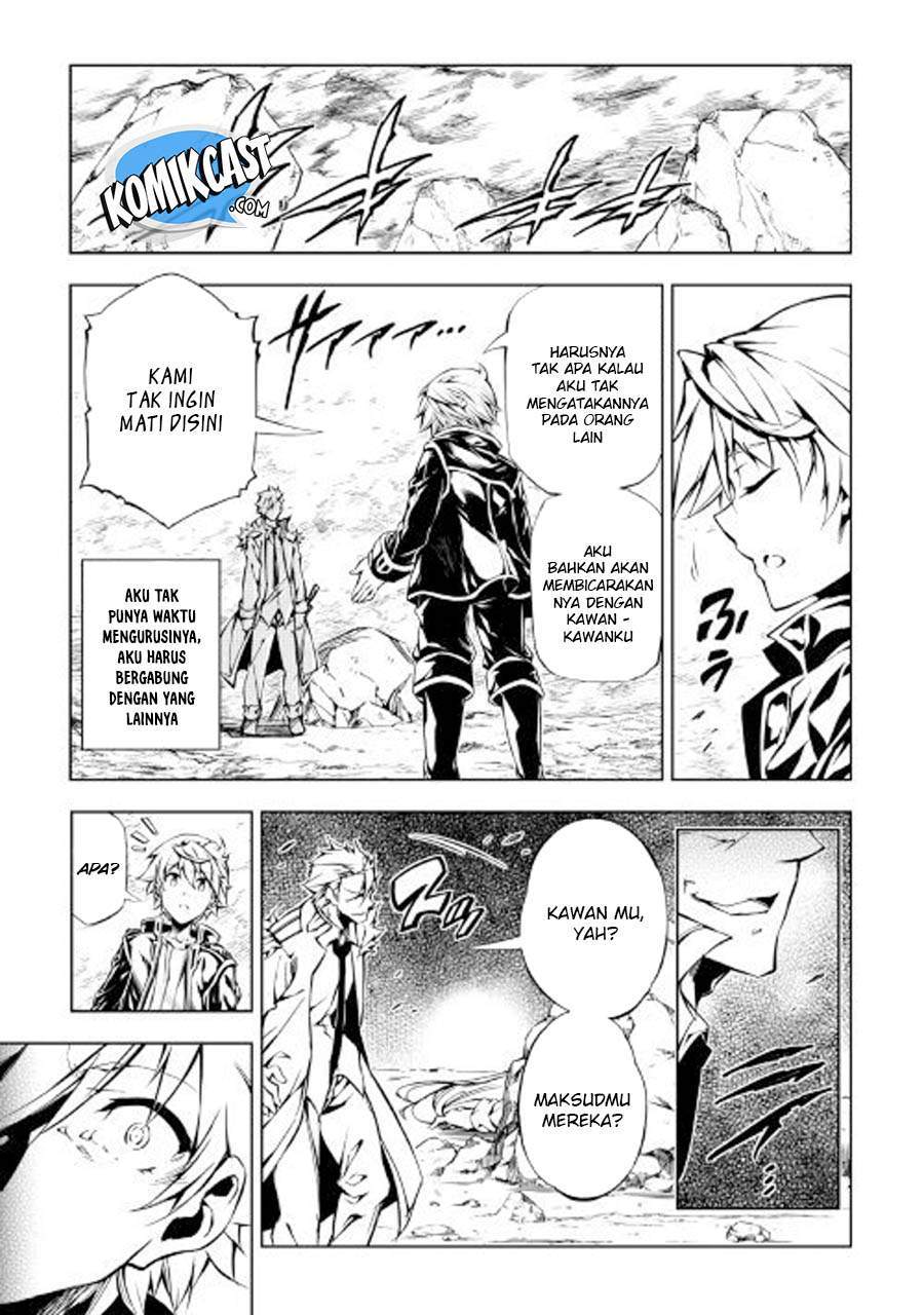 Kouritsu Kuriya Madoushi, Daini no Jinsei de Madou wo Kiwameru chapter 29 halaman 26