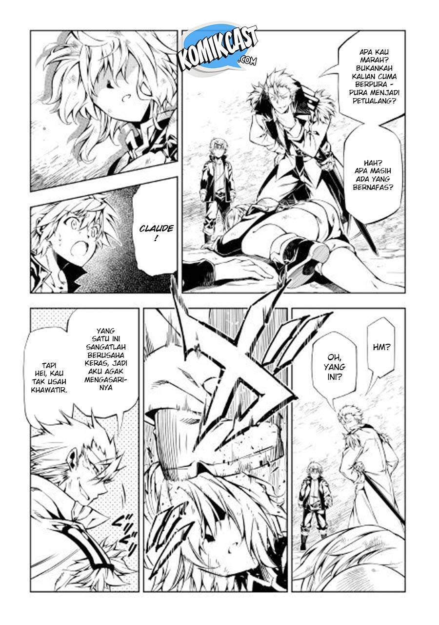 Kouritsu Kuriya Madoushi, Daini no Jinsei de Madou wo Kiwameru chapter 29 halaman 30
