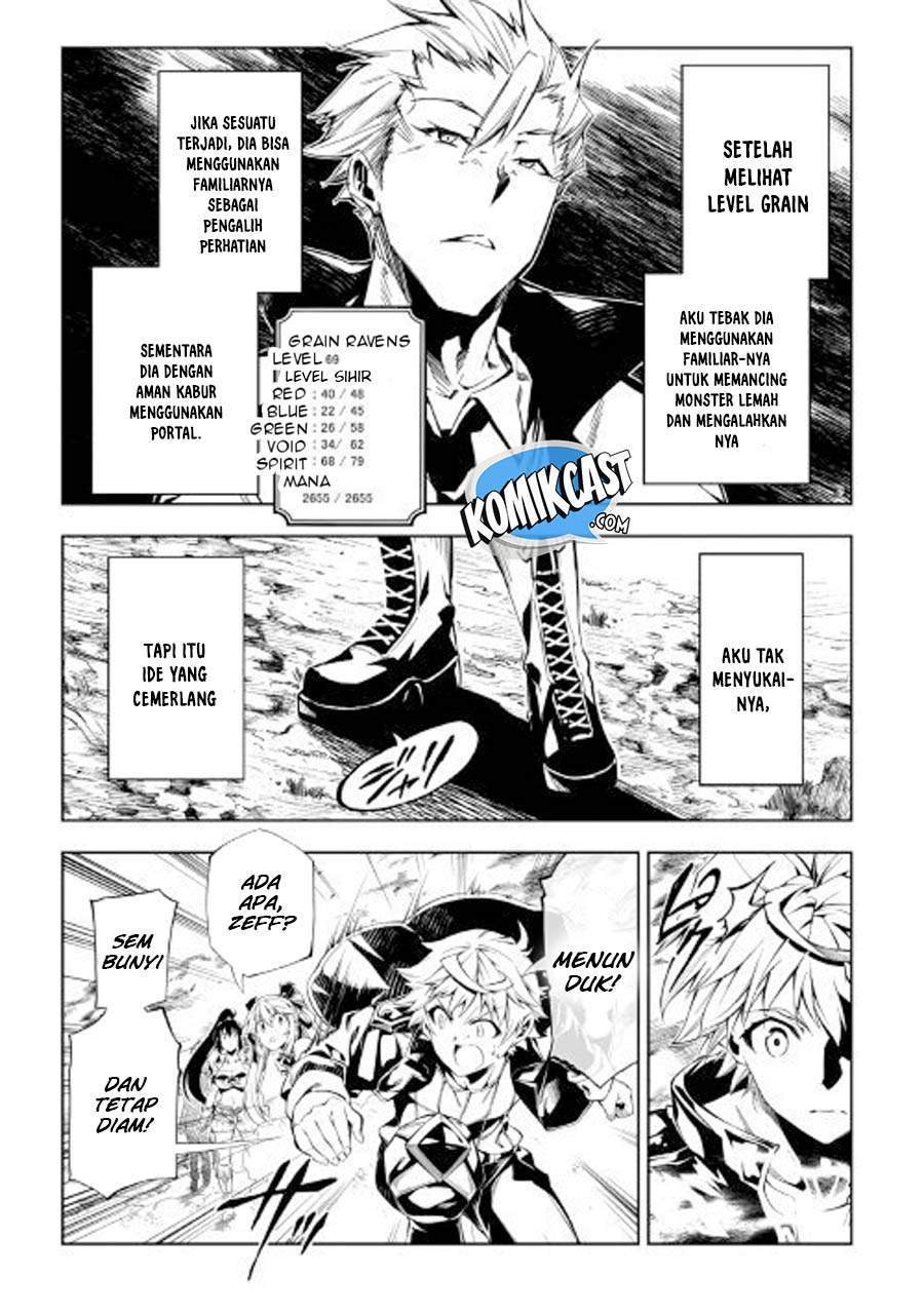 Kouritsu Kuriya Madoushi, Daini no Jinsei de Madou wo Kiwameru chapter 29 halaman 6