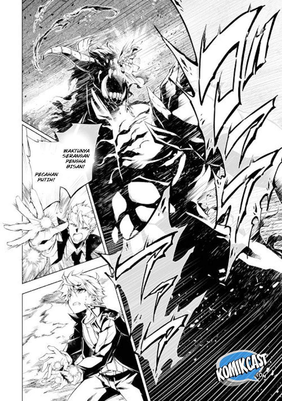 Kouritsu Kuriya Madoushi, Daini no Jinsei de Madou wo Kiwameru chapter 30 halaman 20