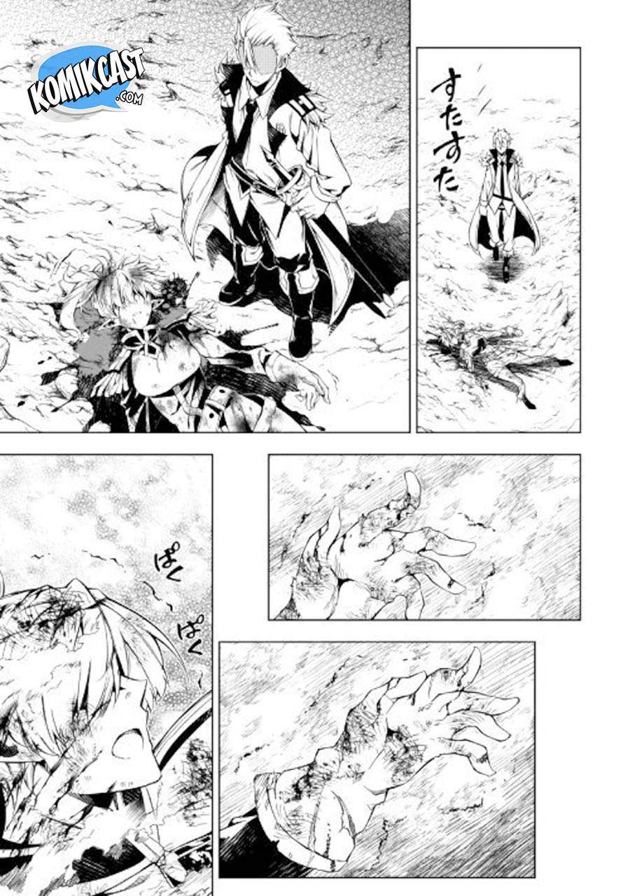 Kouritsu Kuriya Madoushi, Daini no Jinsei de Madou wo Kiwameru chapter 30 halaman 27