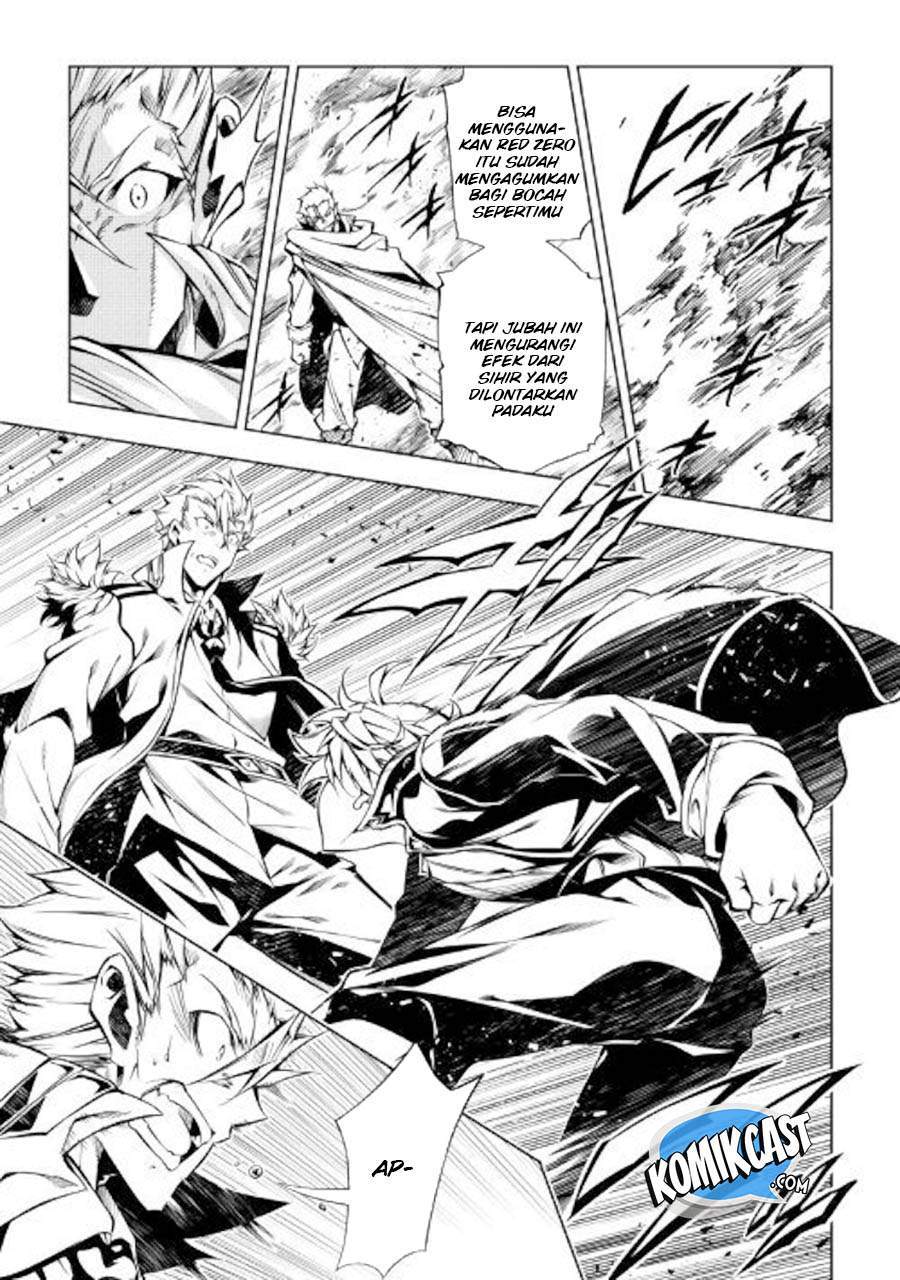 Kouritsu Kuriya Madoushi, Daini no Jinsei de Madou wo Kiwameru chapter 31 halaman 12