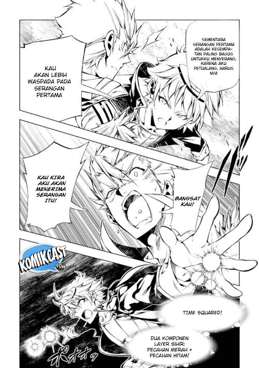 Kouritsu Kuriya Madoushi, Daini no Jinsei de Madou wo Kiwameru chapter 31 halaman 13