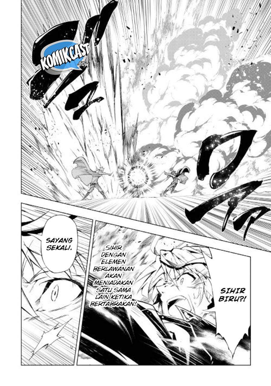 Kouritsu Kuriya Madoushi, Daini no Jinsei de Madou wo Kiwameru chapter 31 halaman 15