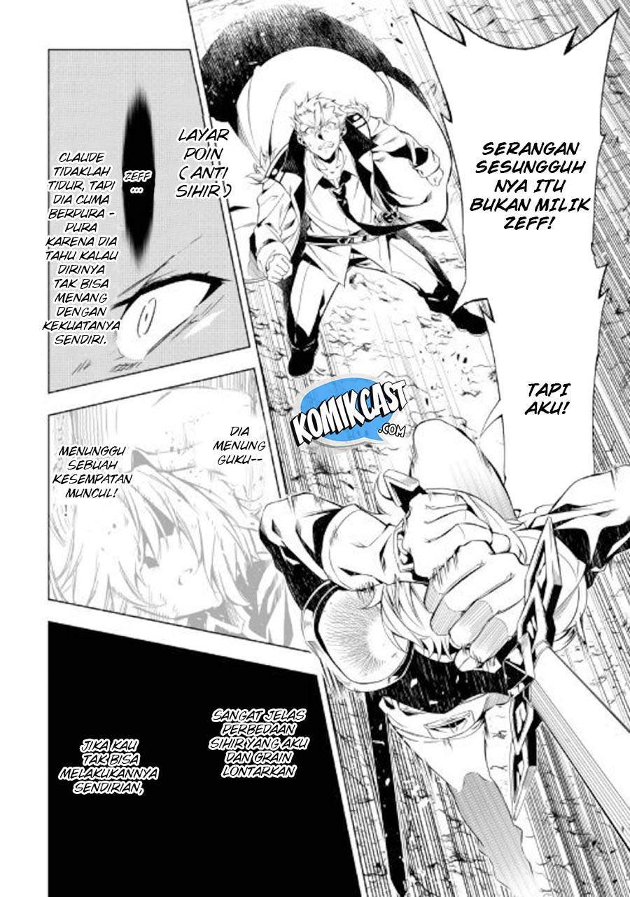 Kouritsu Kuriya Madoushi, Daini no Jinsei de Madou wo Kiwameru chapter 31 halaman 18